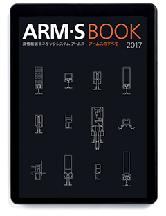 ARM-S BOOK